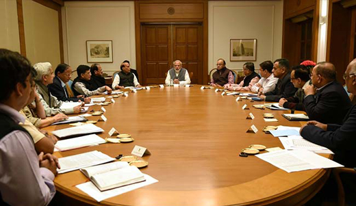 Note ban 10 jan